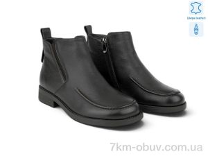 купить оптом Allshoes 217835