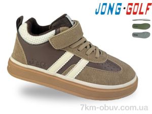 купить оптом Jong Golf C31135-3