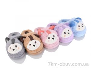 купить оптом JH-ЯН C809 mix