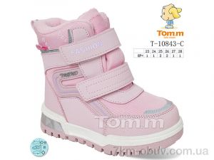 купить TOM.M T-10843-C оптом