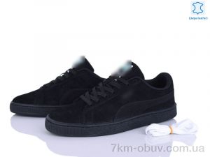 купить Dan Marest A830-2 оптом