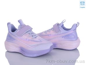 купить оптом Clibee-ShoSho ABC2113P purple