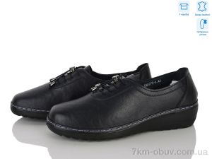купить Мир 4523-DB0272-6 оптом