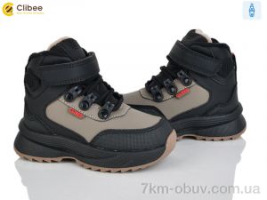купить Clibee HA608-2 khaki-red оптом