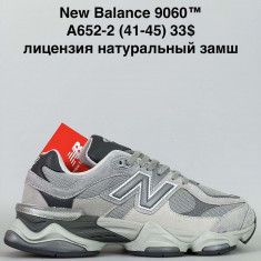 купить оптом Katyo A652-2