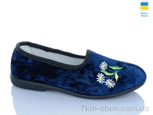 купить оптом DeMur Ромашка синій