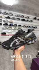 купить Supo(BRAND) A6102-5 оптом