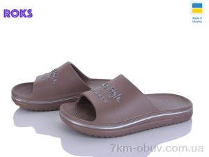 купить оптом Roks 506-020 коричневий