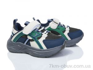 купить Kajila 2053-1M оптом