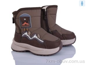купить оптом Kajila 2315-7T
