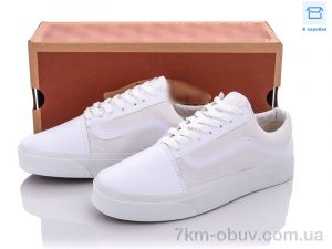 купить оптом Olimp B281-3