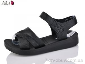 купить оптом Aba 601-1