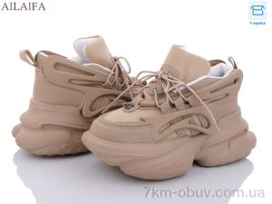 купить Ailaifa 8203 khaki оптом