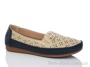 купить Leguzaza 913 navy-beige батал оптом