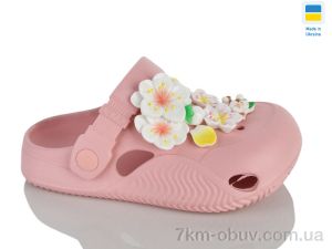 купить Крок М330 пудра оптом