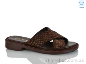 купить оптом HOROSO-UFO EA212-3