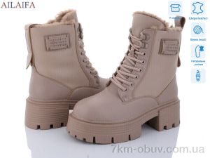 купить Ailaifa 3S170-4 оптом