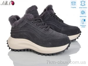 купить Aba M6ABA36-7 оптом