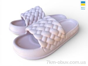 купить оптом Rai shoes 2001 пудра