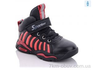 купить Xifa kids XF02-BT889-2K оптом