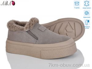 купить Aba M6ABA60-6 оптом