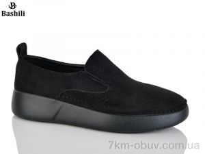 купить Башили H6590-2 оптом