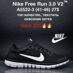 купить M.Shoes A5522-3 оптом