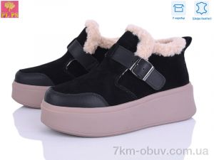 купить PLPS 6805-1 оптом