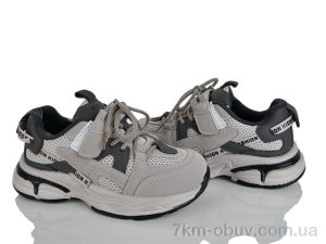 купить оптом Xifa kids XF01-J562-3D