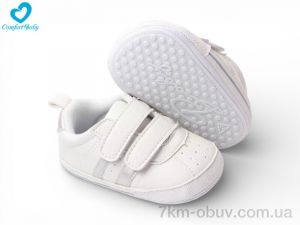 купить Comfort-baby 2311-1A оптом