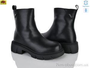 купить Mei De Li K1606 оптом