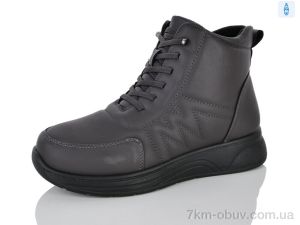 купить ARZO G54-5 оптом