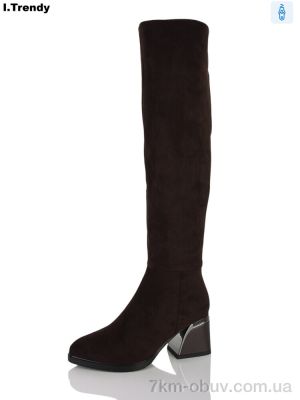 купить Trendy BT1571-2 оптом