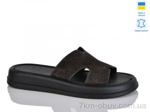 купить Sali 505-25 корич.з. оптом