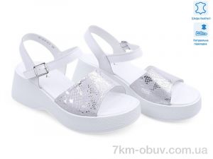 купить оптом Allshoes 195539