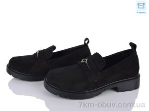 купить Kulada-UCSS-MD H505-2 оптом