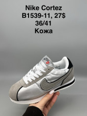 купить Supo(BRAND) B1159-11 оптом