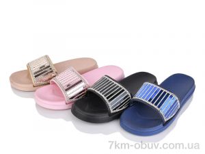 купить Lion-Lu 123-30 mix оптом