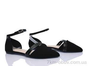 купить оптом Prime-Opt No brand CWC002 black