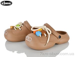 купить Wei Wei-Class 8308 brown оптом
