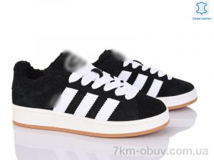 купить Dan Marest B9745-5 оптом