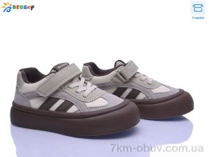 купить Bessky-Kellaifeng BD5253-3B оптом