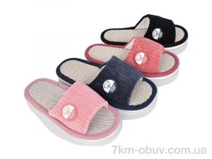 купить Soylu C785 mix оптом