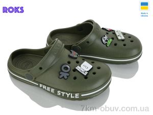 купить Roks 329 хакі оптом