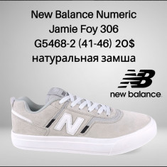купить Classica G5468-2 оптом