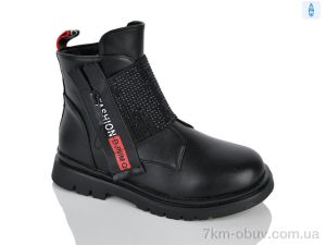 купить Xifa kids XXF02-833-3A оптом