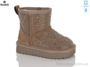 купить Башили C9605-13 оптом