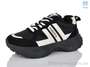 купить оптом FG X558-1B