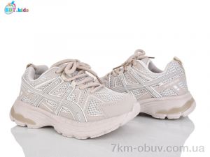 купить BBT H752-3-7 оптом
