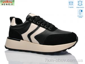 купить HENGJI-ELENA A550-8 оптом